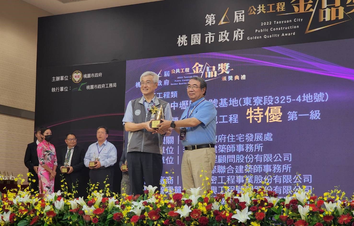 潤弘中壢一號榮獲金品獎(特優)