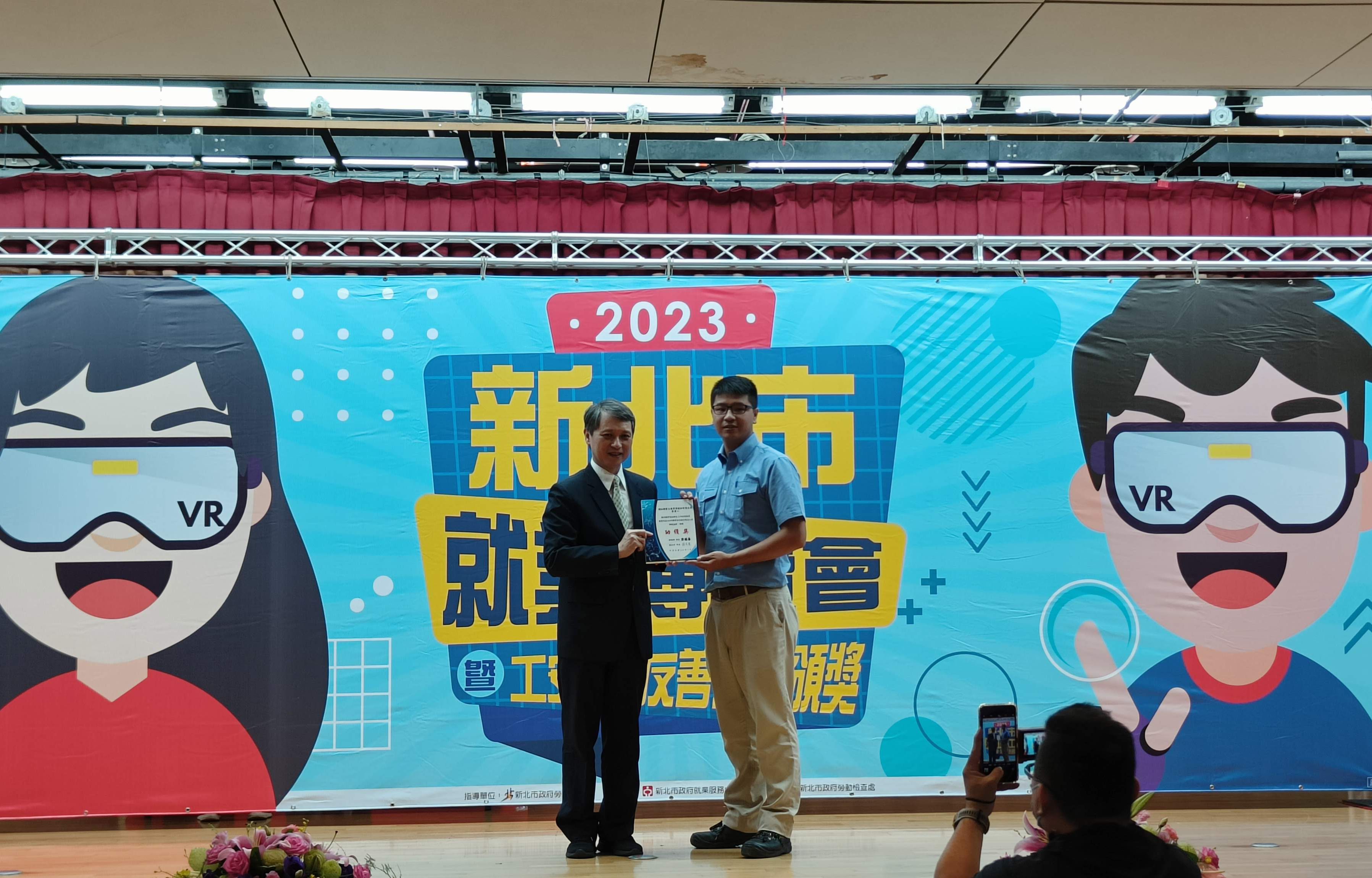 潤弘三重捷六榮獲職業安全衛生優良單位