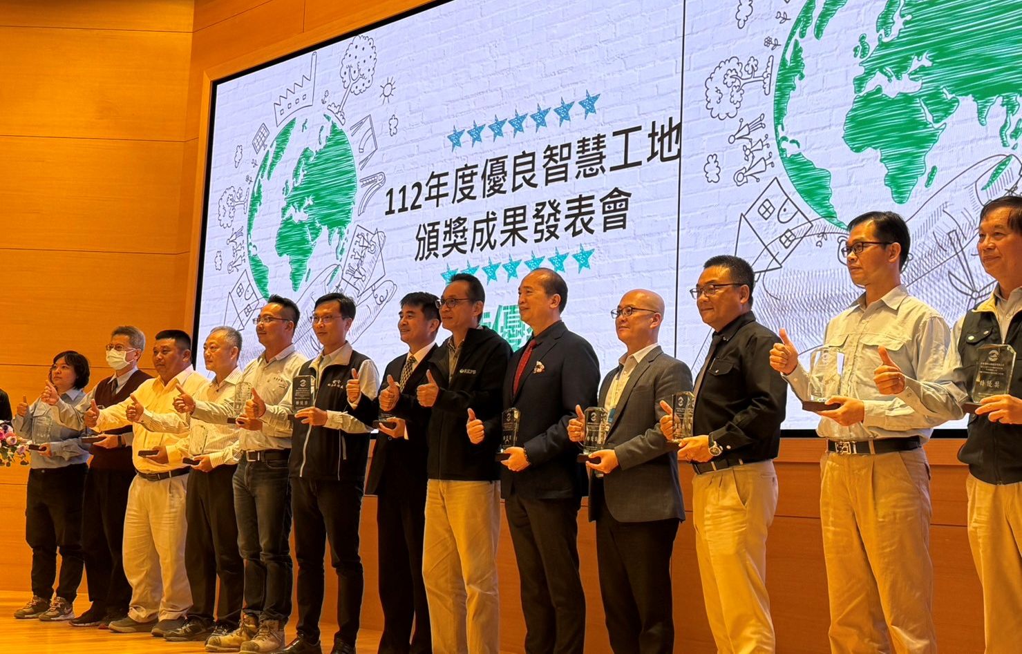 潤弘光寶二期榮獲優良營建工地評鑑