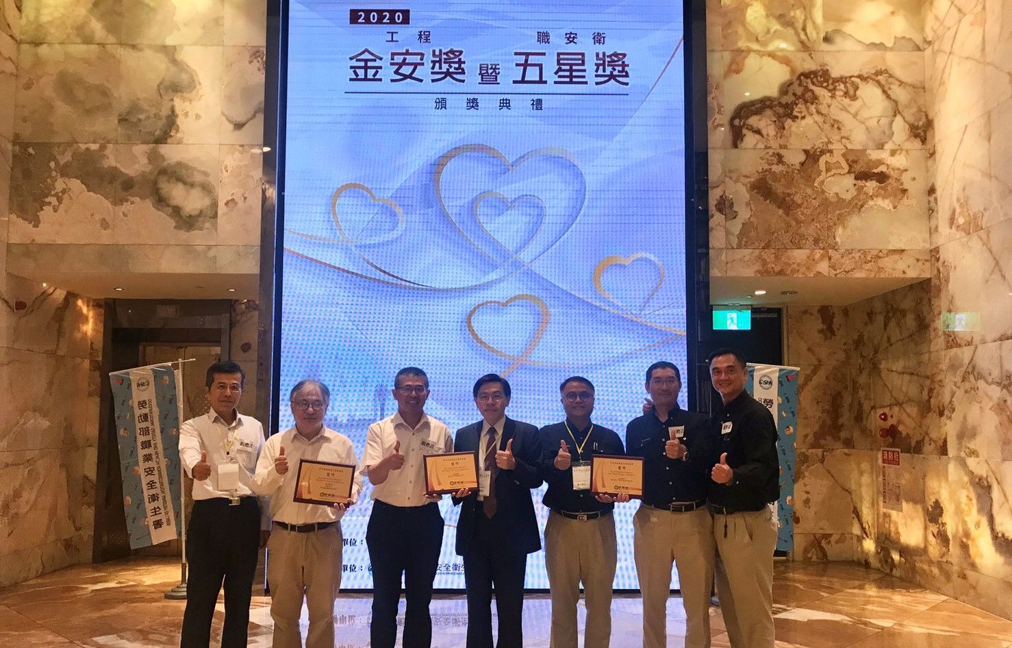 潤弘北護大榮獲第14屆金安獎