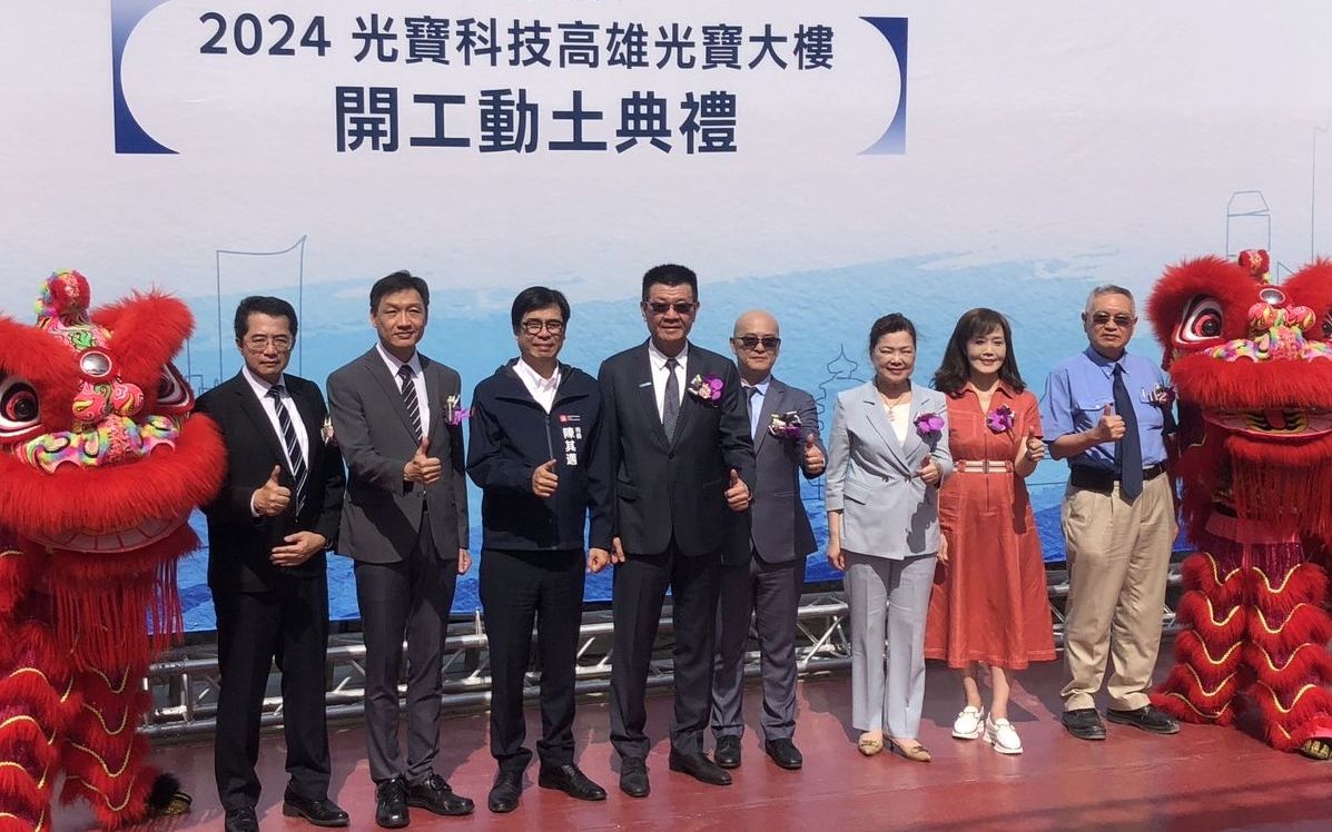 潤弘高雄光寶大樓開工
