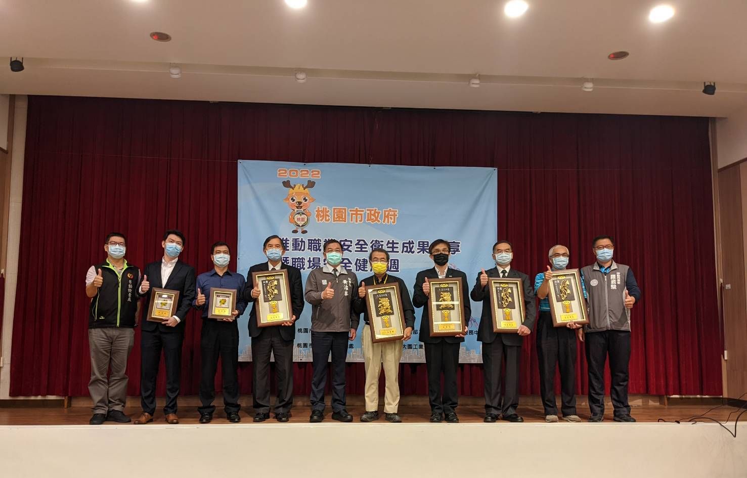 Zhongli Project Phase 1 received the 2022 Five-Star Award